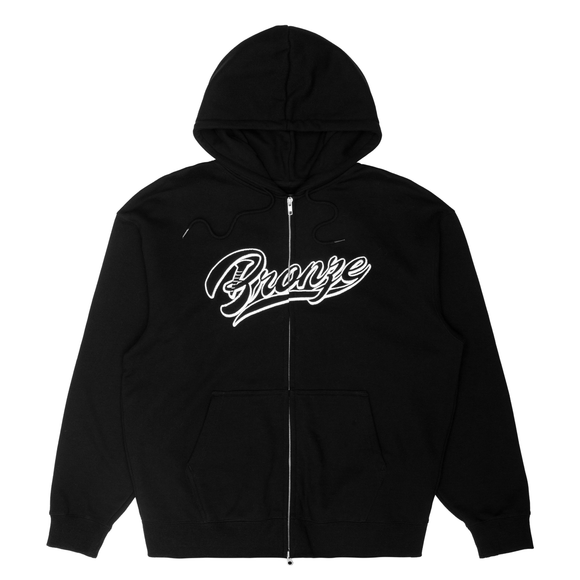 Bronze - Sports Zip Hoodie