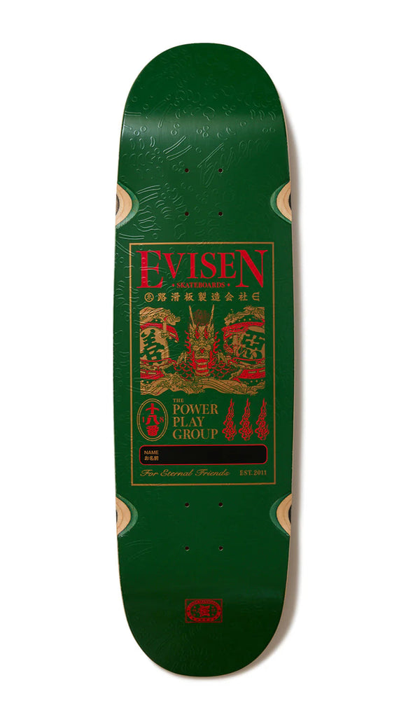Green skateboard deck with Evisen branding on a white background