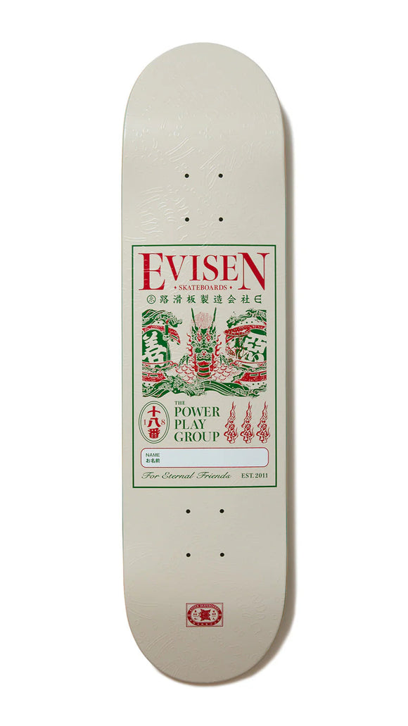 Skateboard deck with Evisen branding on a white background