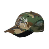 Stussy - LP Service Mesh Strapback Cap
