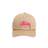 Stussy - Mid Depth Snapback