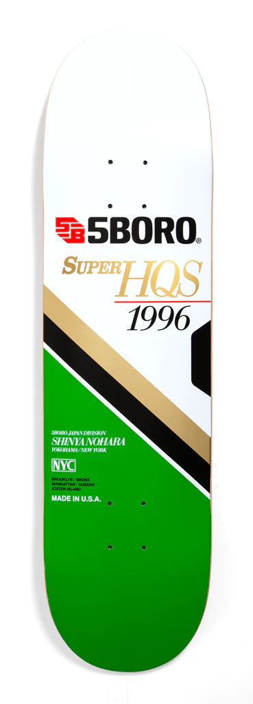 5Boro - VHS Series