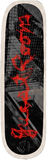 Guest Room - Prison Logo