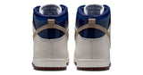 Nike SB - Dunk High 'Beyond Store' (White/Sand Dune-Blue Void-Ivory)