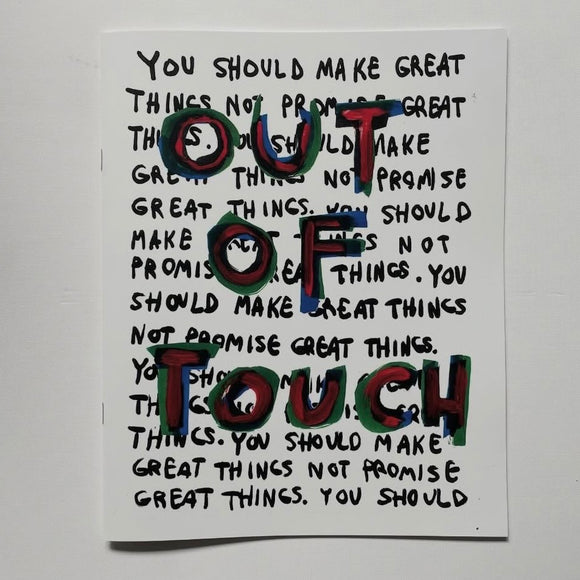 Beatrice Domond - Out of Touch