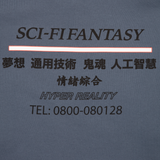 Sci Fi Fantasy - Industrial Hoodie