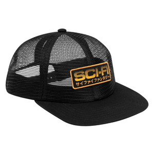 Sci Fi Fantasy - Mesh Hat