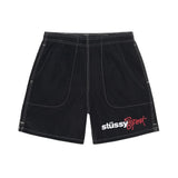 Stussy - Water Short Sport