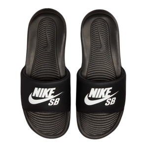 Nike sb slides black hotsell