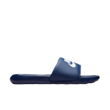 Nike SB - Victori One Slides (Deep Royal Blue/White)